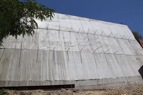 ართვინის N42-ში გრუნტის დამჭერი კედელი მოეწყო