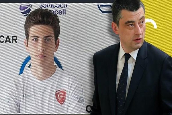 გიორგი გახარიას პირველი კომენტარი 19 წლის გარდაცვლილი ფეხბურთელის საქმეზე - რა მიანიშნა პრემიერმა?