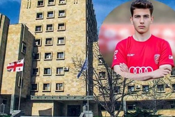პროკურატურა: ექსპერტიზის დასკვნით, გიორგი შაქარაშვილის სიკვდილის მიზეზია ასფიქსია წყალში დახრჩობით