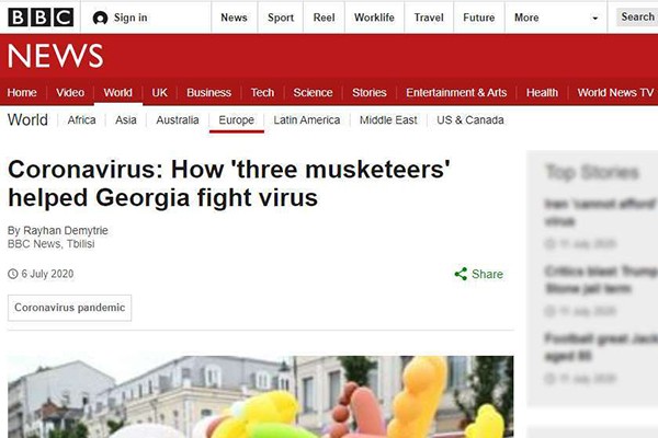 BBC: სიმართლეს არ შეესაბამება ვარაუდი, რომ სტატია, „როგორ დაეხმარა „სამი მუშკეტერი“ საქართველოს ვირუსის წინააღმდეგ ბრძოლაში“, შეკვეთილია