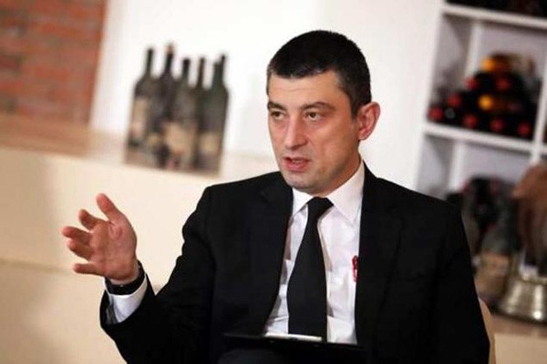 გიორგი გახარია: 