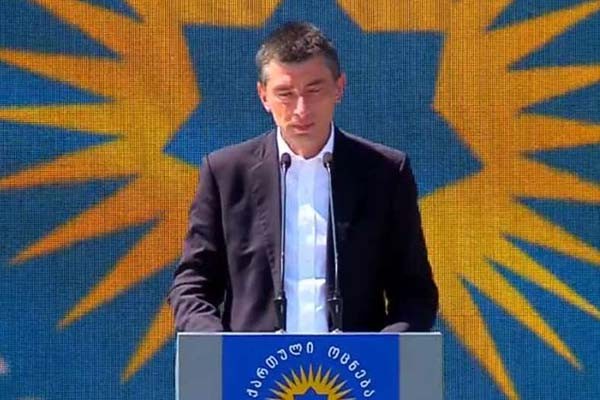 გიორგი გახარია: დარწმუნებულები ვართ, რომ ირაკლი ქადაგიშვილი გაიმარჯვებს და დაიწყებს შრომას კახეთის განვითარებისთვის