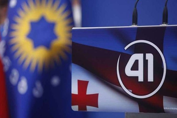 IRI-ს კვლევა: არჩევნები ამ კვირას რომ იყოს, გამოკითხულთა უმეტესობა ხმას „ქართულ ოცნებას“ მისცემდა