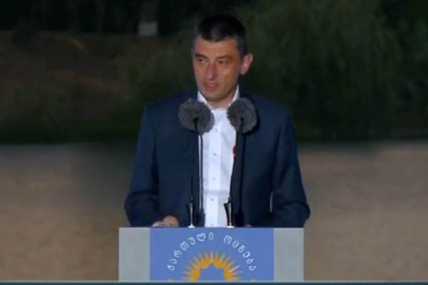 გიორგი გახარია: რუსთავი არის ჩვენი ეკონომიკის სიძლიერისა და გაძლიერების ერთ-ერთი ფუნდამენტი