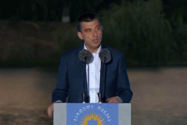 გიორგი გახარია:  როდესაც ვსაუბრობთ საწარმოების, ბიზნესის, ინდუსტრიების მხარდაჭერაზე, სამუშაო ადგილების შექმნაზე, ამავდროულად უნდა ვიზრუნოთ ქვეყნის ეკოლოგიაზე