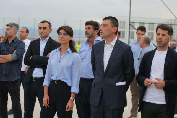 „ქართული ოცნების