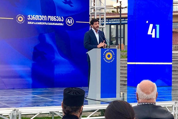 კახა კალაძე: პირველი ევროპელების სამშობლო სწორედ დმანისია, დღეს კი, ჩვენი ხელისუფლებისა და ხალხის ერთ-ერთი  მთავარი ამოცანა ერთიანი ევროპული ოჯახის სრულფასოვანი წევრობაა