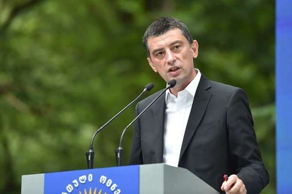 გიორგი გახარია ხაზარაძის მიერ წარმოდგენილ „მუქარის წერილზე: როგორც რიგითმა მოქალაქემ, გამოძიებასთან თანამშრომლობის ვალდებულება შევასრულე