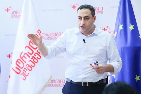 გიორგი ვაშაძე: „ნაცმოძრაობამ