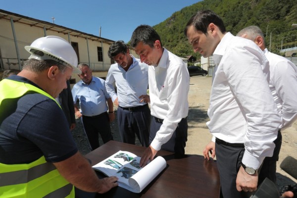 „ქართული ოცნების