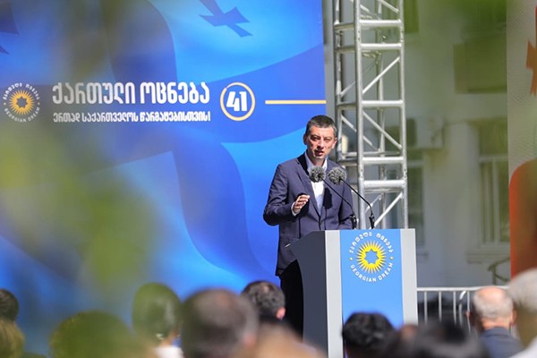„ სახელმწიფოს ძირითადი მოვალეობა გახლავთ ის, რომ ადამიანებს, რომელთაც არ ეზარებათ შრომა, შეუქმნას ყველას პირობა,  სწორედ ამიტომ შექმნა სპეციალური პროგრამები სხვადასხვა მიმართულებებით“