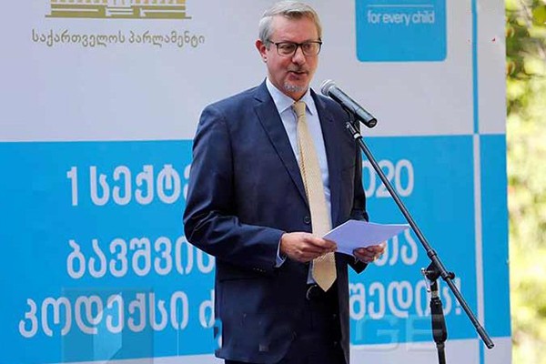 კარლ ჰარცელი: ჩემთვის, როგორც საერთაშორისო დამკვირვებლისთვის, უფრო მნიშვნელოვანია არა იმდენად გამარჯვებული, არამედ ის, თუ როგორ იქნება მიღწეული გამარჯვება საპარლამენტო არჩევნებზე