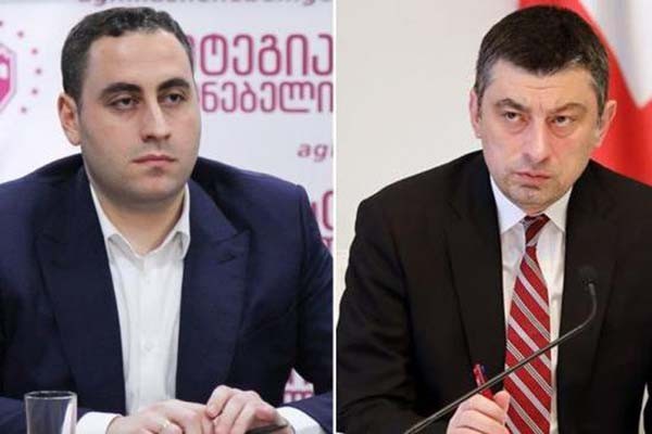 გიორგი ვაშაძე პრემიერს დებატებში იწვევს