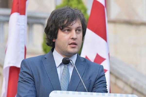 ირაკლი კობახიძე ზუგდიდში ოპოზიციურ კანდიდატებზე: არჩევნებში ვინც არ უნდა დაასახელონ, ყველა კანდიდატი მარცხისთვის განწირულია