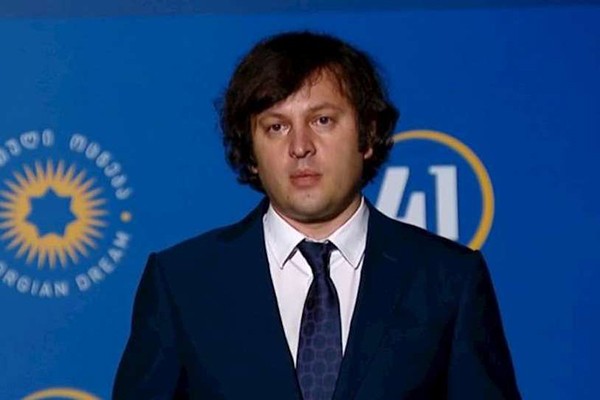 ირაკლი კობახიძე: რუსეთს საქართველოში „ნაციონალური მოძრაობის“ მეტი არაფერი აწყობს