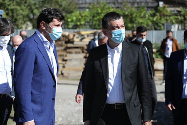 „ქართული ოცნების