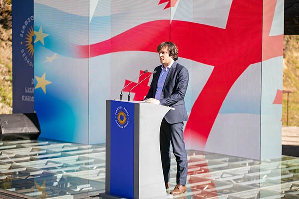 ირაკლი კობახიძე: მინდა წარმატება ვუსურვო ჩვენს გუნდს,  წარმატება ვუსურვო  რაჭას და რაჭველებს