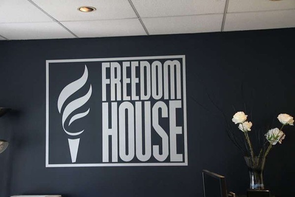 Freedom House: ინტერნეტ-თავისუფლებისა და ინტერნეტ-მომხმარებელთა უფლებრივი მდგომარეობის მხრივ საქართველო ევრაზიაში ლიდერობს
