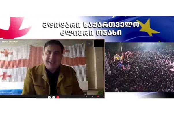 მიხეილ სააკაშვილი:  გამარჯვება არის ძალიან ახლოს, ერთი ხელის გაწვდენაზე