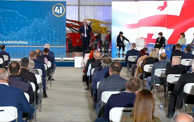 ბექა ლილუაშვილი:  მთავარი მიზანია  აღდგენის პროცესი ვაქციოთ სწრაფ ეკონომიკურ ზრდად და შედეგად შევამციროთ სიღარიბე