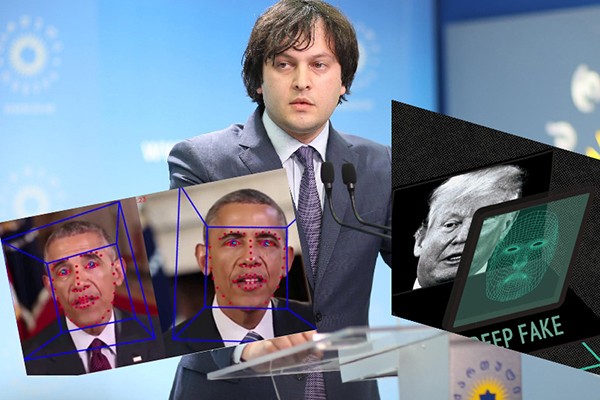 რა არის Deepfake, რომლითაც, კობახიძის თქმით, ოპოზიცია ვიდეოებს ამზადებს და არჩევნების წინა დღეს გამოქვეყნებას გეგმავს