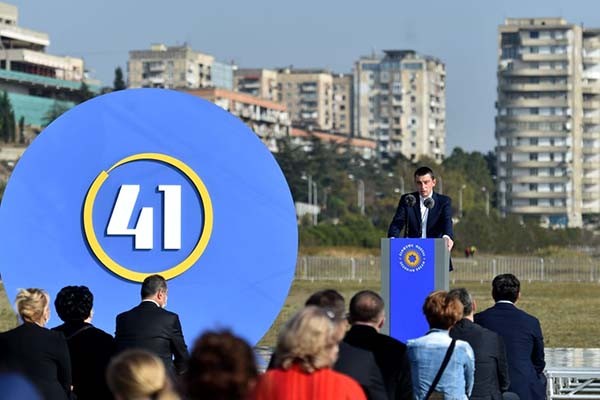 გიორგი გახარია:  არჩევანი, რომელსაც ჩვენ გავაკეთებთ 31 ოქტომბერს,  განსაზღვრავს წლების განმავლობაში საქართველოს შემდგომ დემოკრატიულ განვითარებას