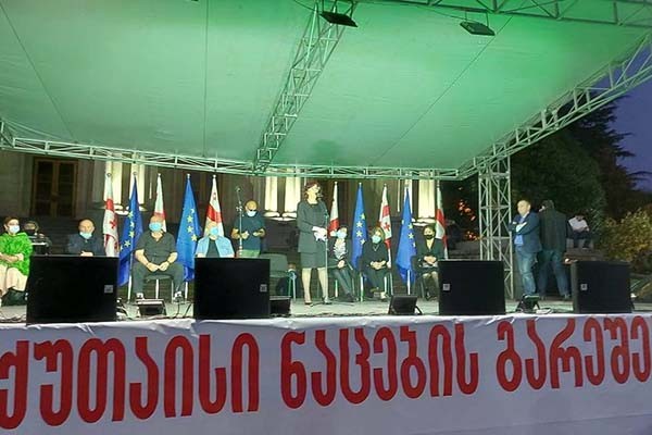 არა-სააკაშვილს! არა-ბოკერიას! არა-ნაცმოძრაობას და არა ნაცმოძრაობის ნამსხვრევებს!