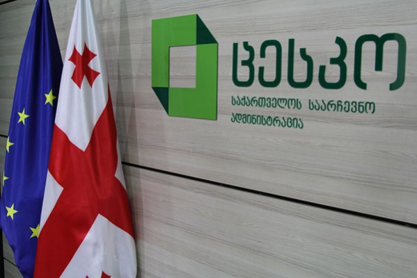 ცესკოს წინასწარი მონაცემების მიხედვით, თბილისის ყველა მაჟორიტარულ ოლქში მეორე ტურია