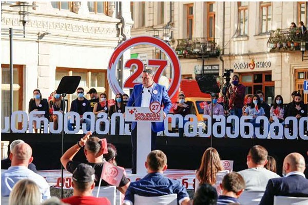 „სტრატეგია აღმაშენებელი“ პარლამენტში შესვლაზე უარს ამბობს