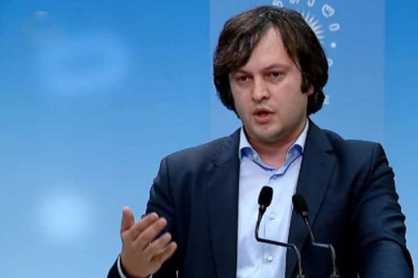 ირაკლი კობახიძე: ეს ქვეყანა სანდრო ბრეგაძის და მიხეილ სააკაშვილის ასარევი არ არის