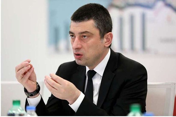 გიორგი გახარია: ვამზადებთ დამატებით ღონისძიებებს, როგორც ბიზნესის მხარდაჭერის, ასევე ჩვენი მოქალაქეების სოციალური მხარდაჭერის თვალსაზრისით