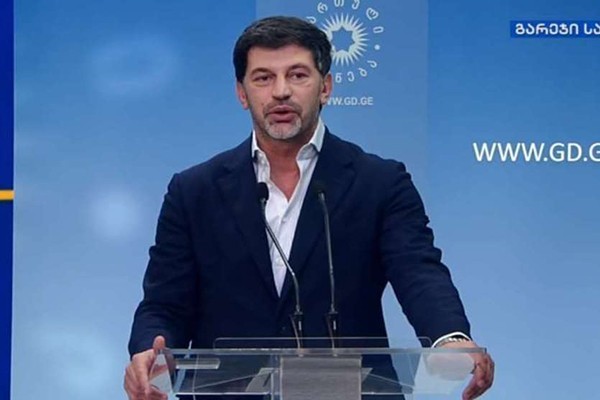 კახა კალაძე ოპოზიციაზე: ძალიან კარგად იციან, რომ ყველა მაჟორიტარულ ოლქში დამარცხდებიან, მათ გამარჯვების არანაირი შანსი და შესაძლებლობა არ აქვთ