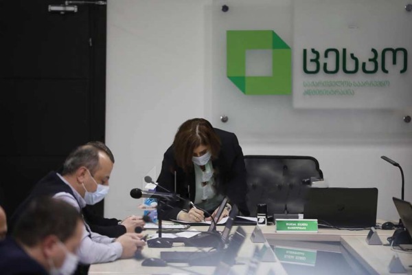 ცენტრალურმა საარჩევნო კომისიამ 31 ოქტომბრის საპარლამენტო არჩევნების საბოლოო შედეგები დაამტკიცა