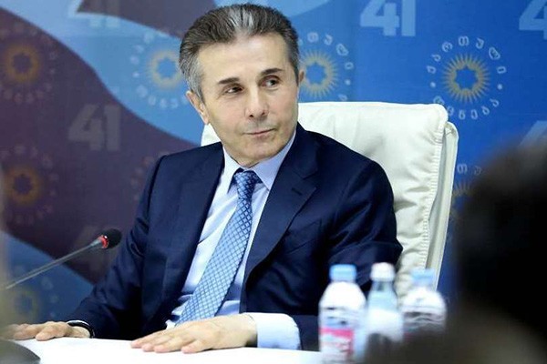ბიძინა ივანიშვილს საფრანგეთის უმაღლესი ჯილდო, საპატიო ლეგიონის ორდენი მიენიჭა