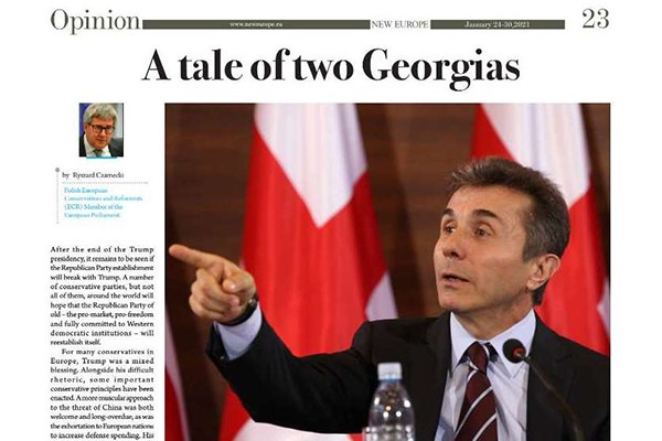 New Europe: საქართველო დიდი ხანია წარმოადგენს პროგრესის შუქურას რეგიონში და ამ პროგრესის დაჩქარებამ ბოლო წლებში ივანიშვილის ხელმძღვანელობით ყველა მოლოდინს გადააჭარბა