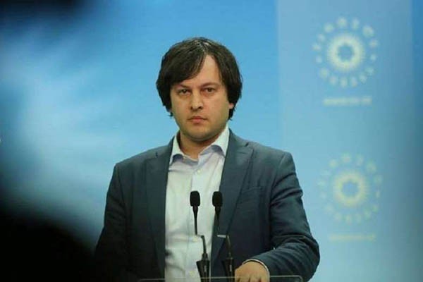 ირაკლი კობახიძე ბიძინა ივანიშვილს გამოცხადებული ნდობისთვის მადლობას უხდის