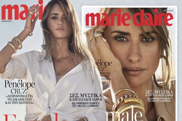 პენელოპა კრუზი Marie Claire-ისთვის! მსახიობი ცნობილი ჟურნალის გარეკანზე!