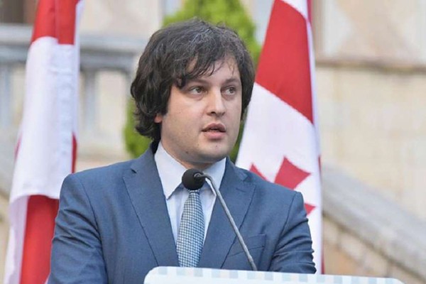ირაკლი კობახიძე: პირველი ქართული კონსტიტუცია იყო უაღრესად დახვეწილი და პროგრესული დოკუმენტი