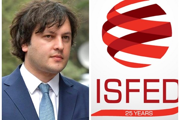 ირაკლი კობახიძე: ISFED-თან დაკავშირებული მანიპულაციის ავტორი იყო სწორედ გვარამიას პარტია და არა ამ ორგანიზაციის ხელმძღვანელი