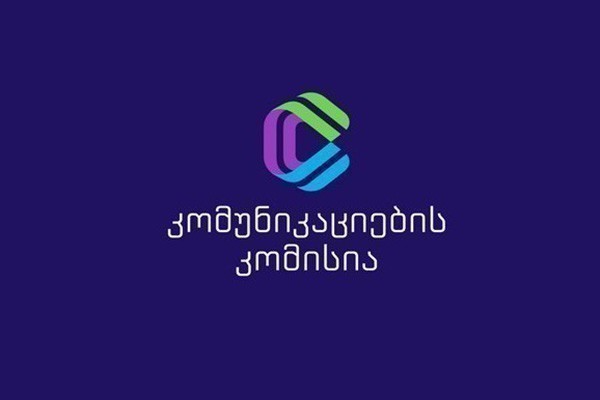 კომუნიკაციების კომისიამ „კავკასუს ონლაინში“ ახალი სპეციალური მმართველი დანიშნა