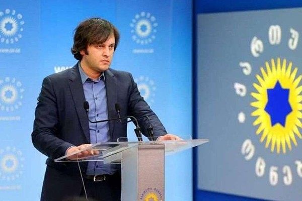 ირაკლი კობახიძე: განურჩევლად ყველა ხაზს უსვამს „ქართული ოცნების“ განსაკუთრებულ წვლილს შეთანხმების მიღწევის უზრუნველყოფაში