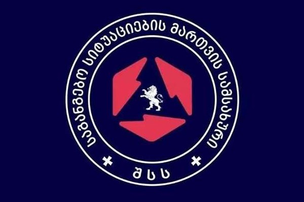 სოფელ ნამოხვანში გაუჩინარებული ახალგაზრდა კაცის ცხედარი იპოვეს
