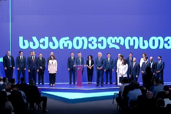 ვინ არიან გიორგი გახარიას გუნდის წევრები