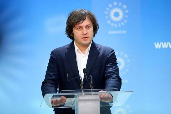 ირაკლი კობახიძე: დეპუტატებმა გახარიასგან  მიიღეს პირობა,  რომ თუ იმუნიტეტი  მოიხსნებოდა და სასამართლო ნიკა მელიას პატიმრობას  შეუფარდებდა,  მოხდებოდა დაპატიმრება