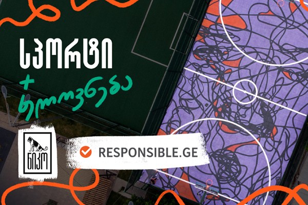 თბილისი, ქუთაისი, ბათუმი - 'ნიკოს' და RESPONSIBLE.GE-ს პროექტი გრძელდება