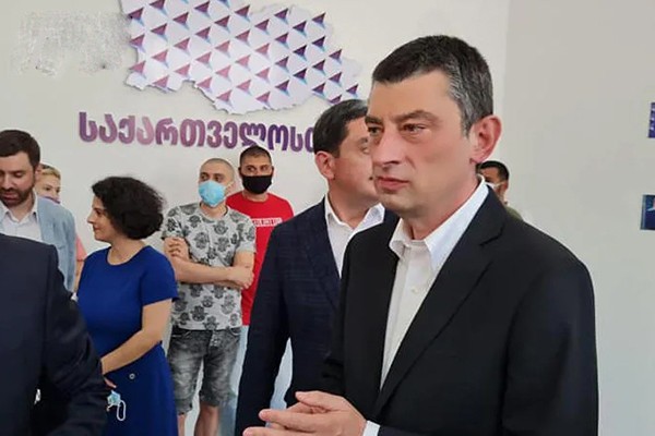 გიორგი გახარია: პარტია „საქართველოსთვის“ 