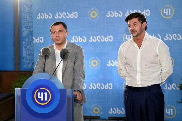 გიორგი ამილახვარი: ოპონენტებიდან ვერცერთი ბედავს კახა კალაძეს კანდიდატად დაუდგეს, რადგან იციან, ეს ბრძოლა განწირულია
