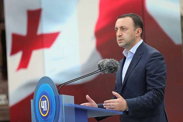ირაკლი ღარიბაშვილი: დღეს ქვეყანაში დავამკვიდრეთ რეალური დემოკრატია, ხალხი სარგებლობს თავისუფლებით, რომელიც არის მართლაც ჩვენი, ყველასი ერთად მონაპოვარი