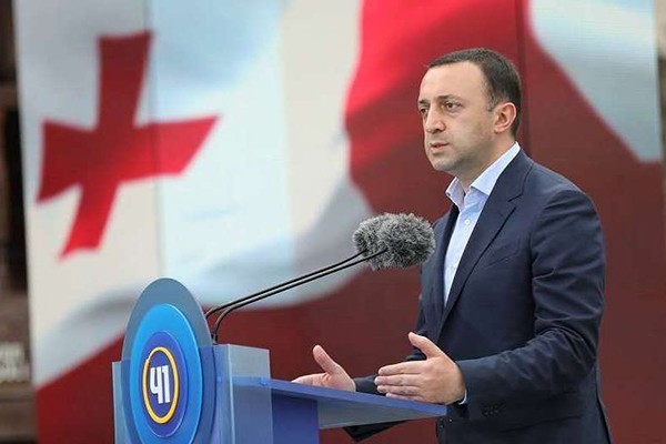 ირაკლი ღარიბაშვილი: მუდმივი რევოლუციების შეძახილების ფონზე როგორ წარმოგიდგენიათ ჩვენი ქვეყნის გაერთიანება?!
