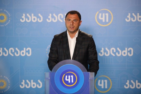 კახა კალაძე არის პრაქტიკულად უალტერნატივო და უკონკურენტო კანდიდატი მიმდინარე თვითმმართველობის არჩევნებში.   ასეთი მხარდაჭერისთვის დიდი მადლობა გვინდა გადავუხადოთ თბილისელებს